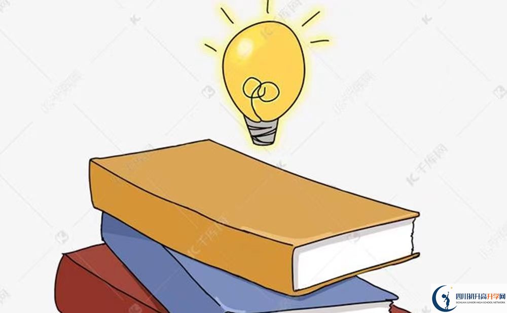 2023年廣安市四川省華鎣中學(xué)招辦電話是多少？