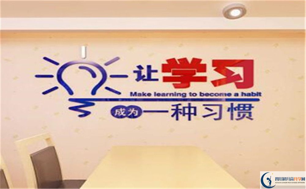成都市崇慶中學(xué)怎么樣？