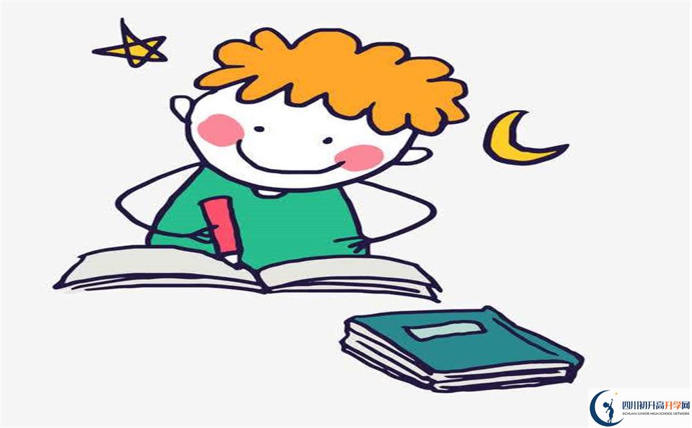 2025年廣安市廣安友誼中學(xué)網(wǎng)址是什么？