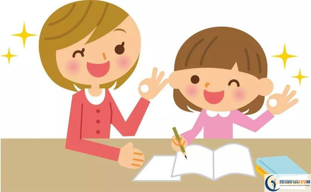2025年廣安市廣安友誼加德學校班級如何設(shè)置？