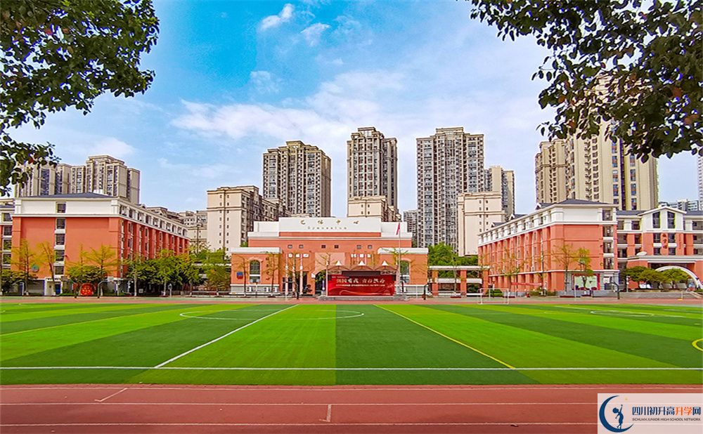 2024年成都市龍泉驛區(qū)百悅成龍學校學費多少錢？
