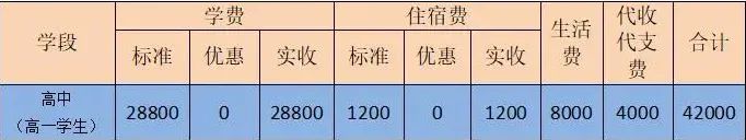 aac84bc51b758370c83fb5f5ac5e2d02.jpg