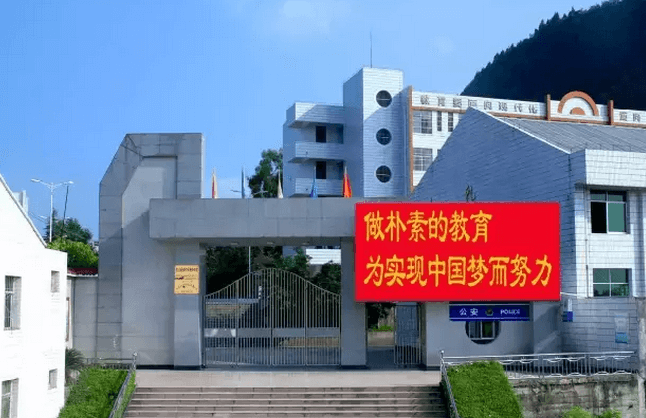閬中市水觀中學(xué)校園風采