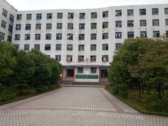 儀隴縣第二中學(xué)校園風采