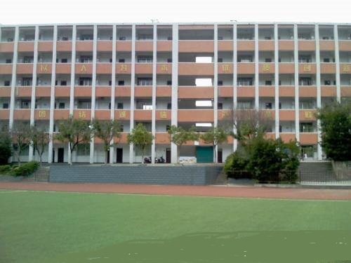 四川省鄰水金鼎實(shí)驗(yàn)學(xué)校校園風(fēng)采