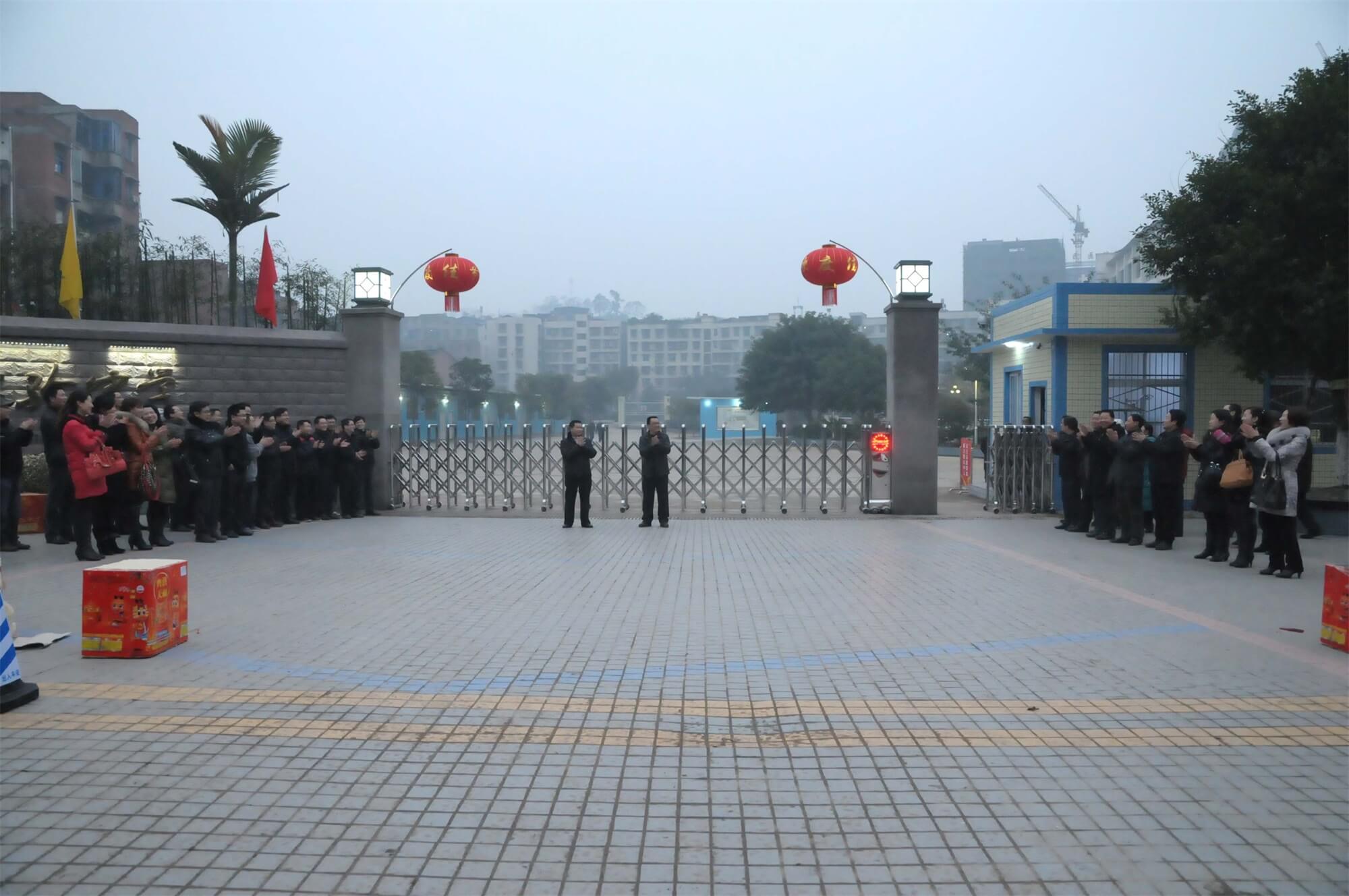 安岳實驗中學(xué)院校環(huán)境
