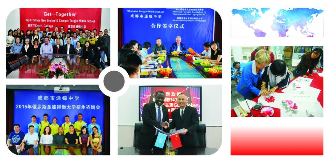 通錦中學(xué)2019年招生簡章