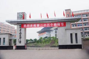 6609c93d70cf3bc72803fea6d200baa1cd112a7c；林.jpg