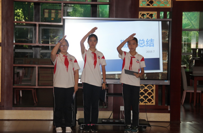 成都七中2021屆、2020屆班委工作總結(jié)會(huì)