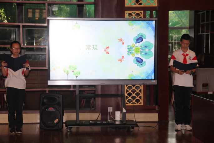 成都七中2021屆、2020屆班委工作總結(jié)會(huì)