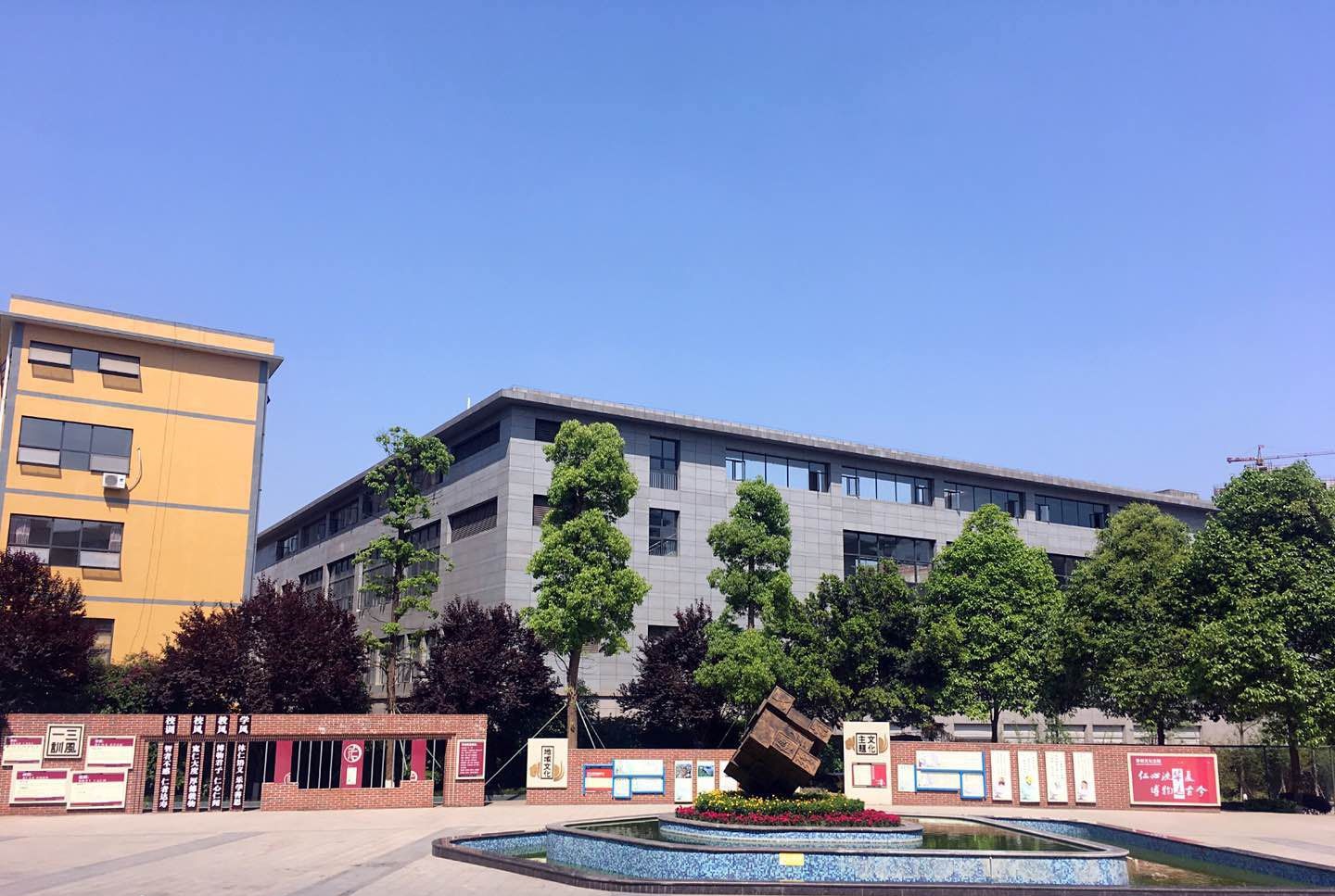 仁壽華達高中的生活是怎么安排的？