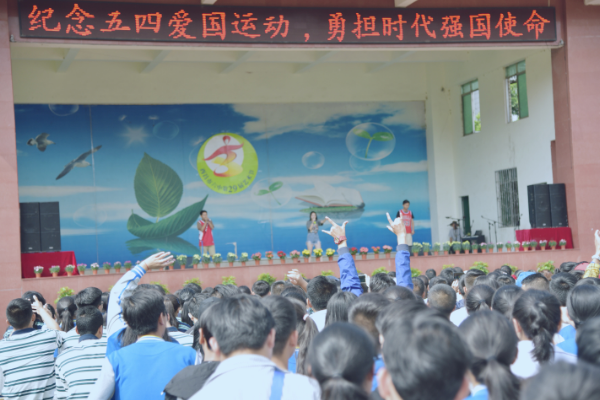 西昌六中辦學特色怎么樣呢？