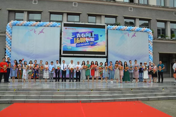 成都石室聯合中學初2019屆學生畢業(yè)典禮