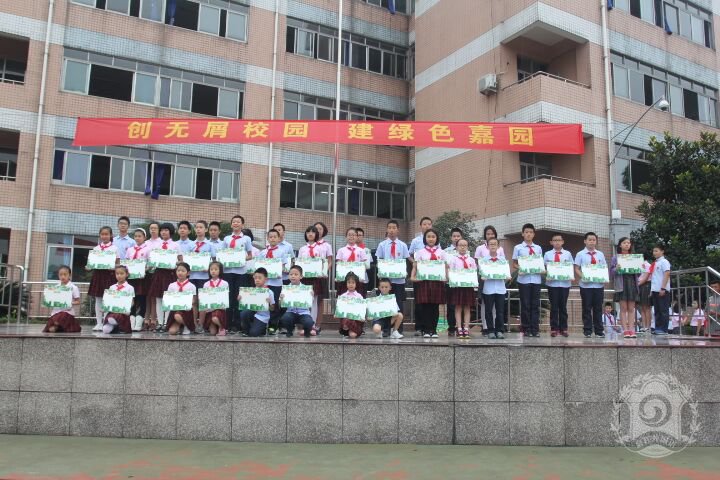 嘉祥外國語升學(xué)率是多少？