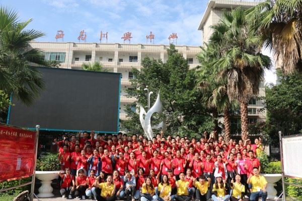 西昌市川興中學(xué)辦學(xué)特色？
