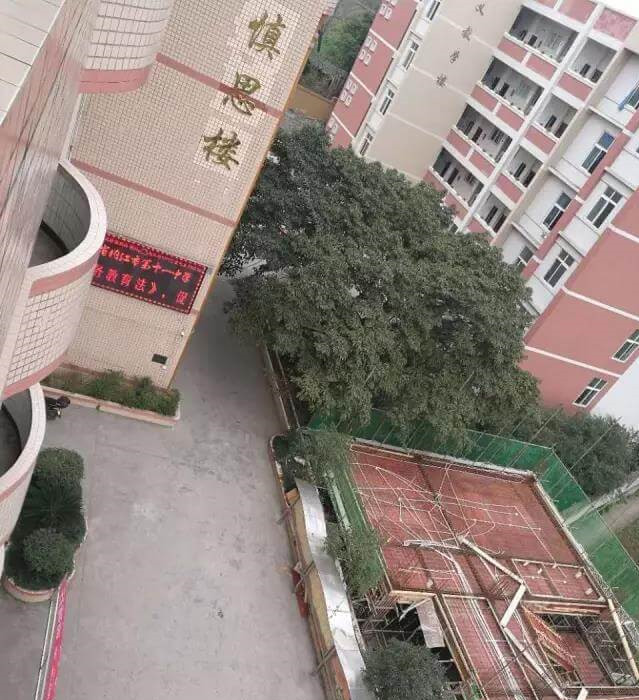 內(nèi)江十一中2019年自主招生計劃