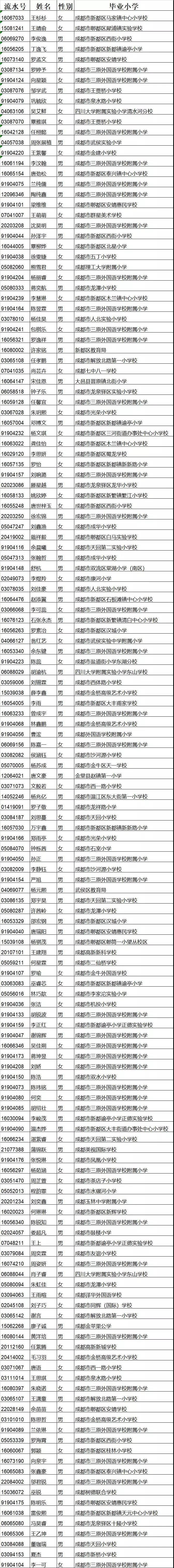 微信圖片_20190809175034(1).jpg