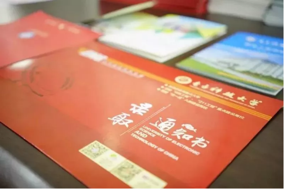 成都玉壘中學(xué)：祝賀曾科銘同學(xué)被中國科學(xué)技術(shù)大學(xué)錄??！