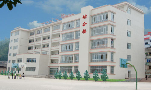 會(huì)東中學(xué)地址在哪里？