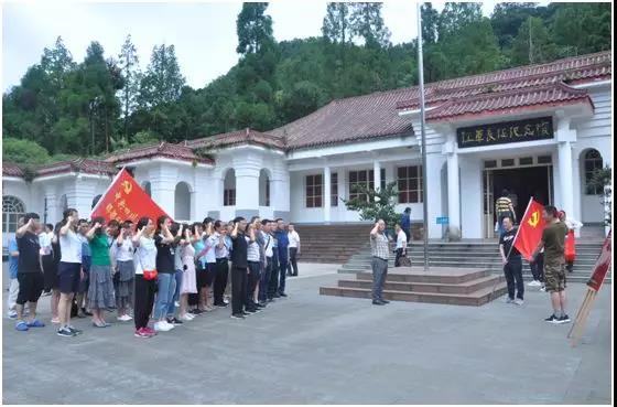 中共郫縣一中委員會(huì)開展7月愛國(guó)主義主題教育活動(dòng)