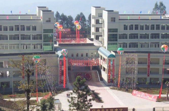 寧南中學(xué)地址在哪里？