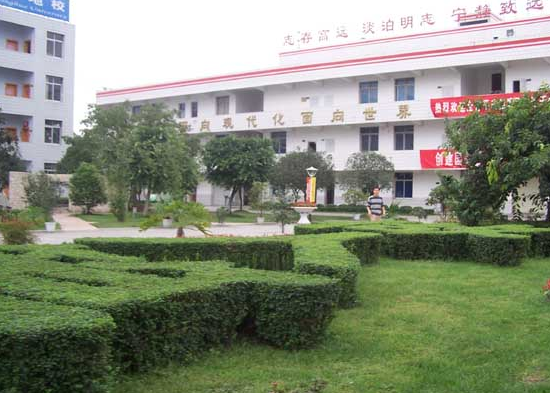 成都市武侯高級中學2018年班級設(shè)置