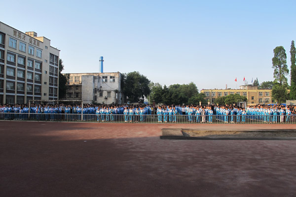 競力學校在哪？
