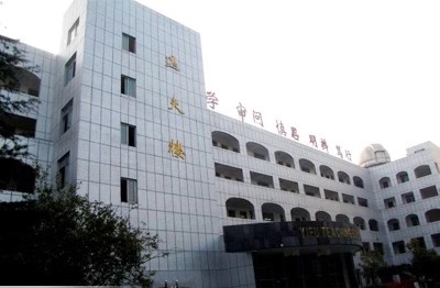 綿陽南山中學(xué)2019年自主招生計(jì)劃