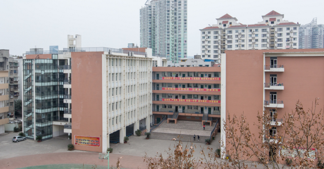 綿陽一中辦學條件怎么樣？