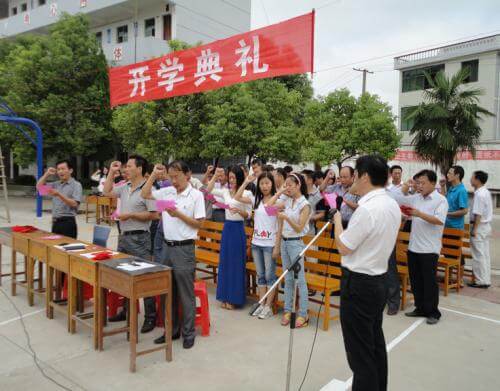 橫江中學辦學怎么樣？