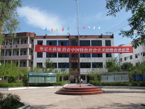 渠縣有慶中學(xué)地理位置在哪兒？