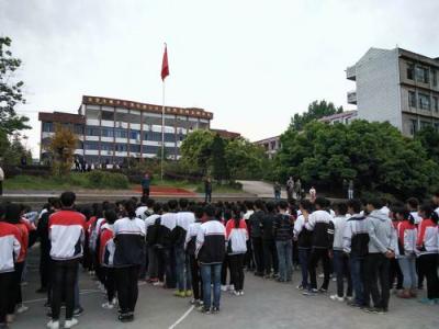 渠縣涌興中學(xué)好不好？
