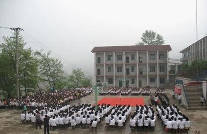 萬源二中地理位置在哪兒？