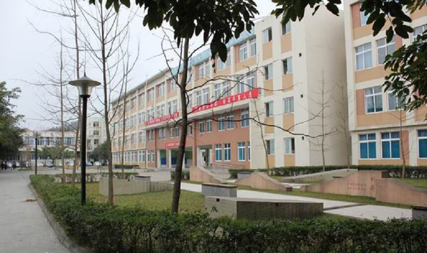 華西中學網址是什么？