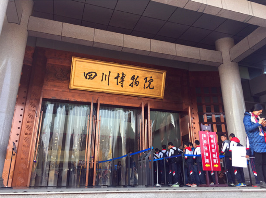 大邑中學(xué)好不好？教學(xué)質(zhì)量怎么樣？