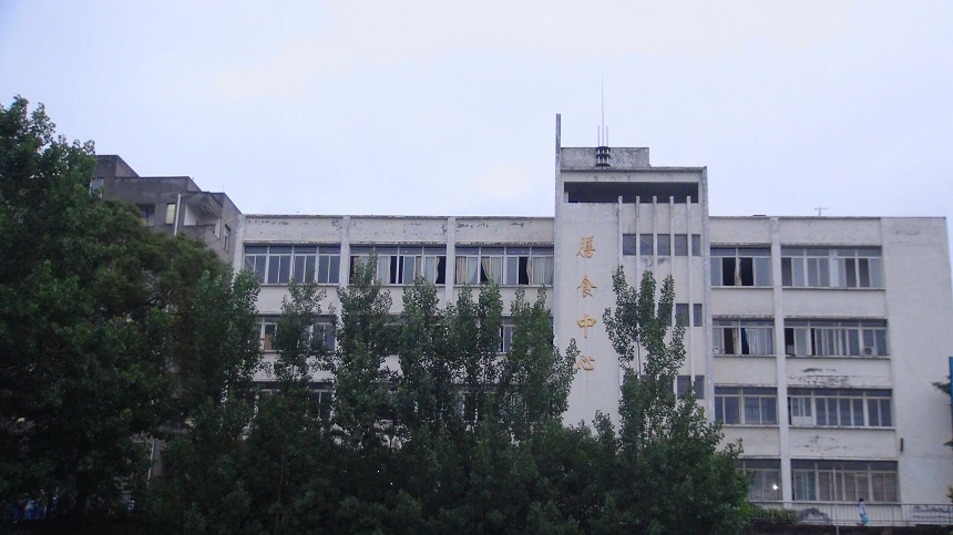 竹篙中學(xué)地址在哪里？