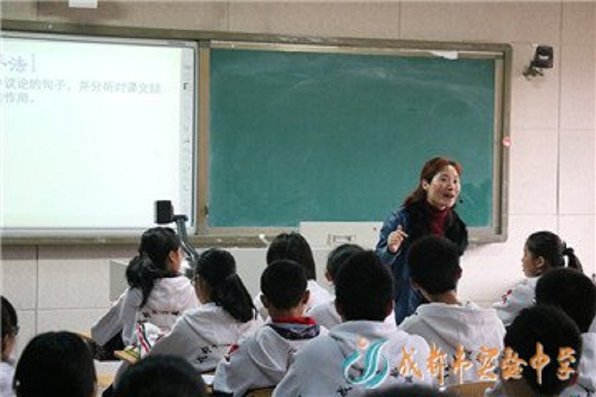 成都實(shí)驗(yàn)中學(xué)怎么樣、好不好？