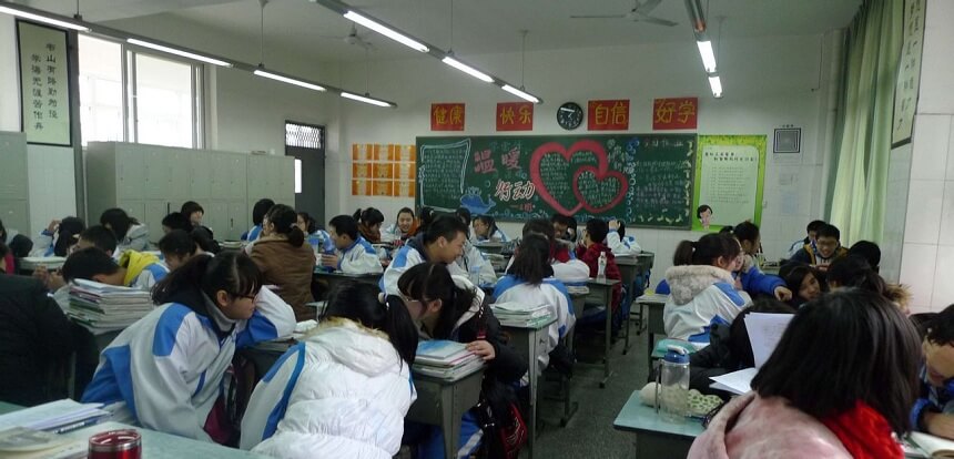 成都十一中學是怎么辦分班的？