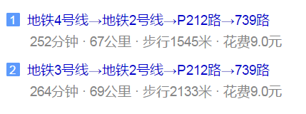 都江堰外國語實驗學校地址在哪兒？