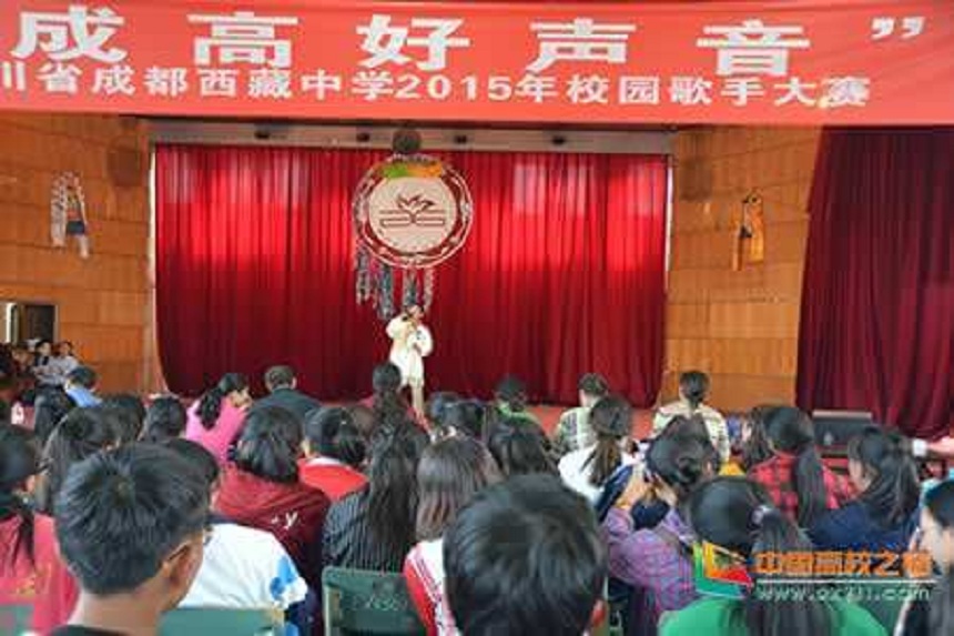 成都西藏中學(xué)環(huán)境好不好？