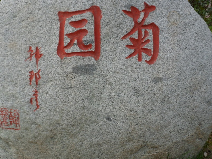 成都航天中學(xué)環(huán)境好不好、怎么樣？
