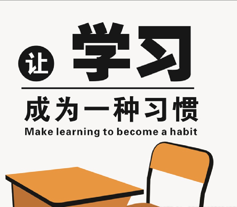 成都石室蜀都中學(xué)地址在哪兒？