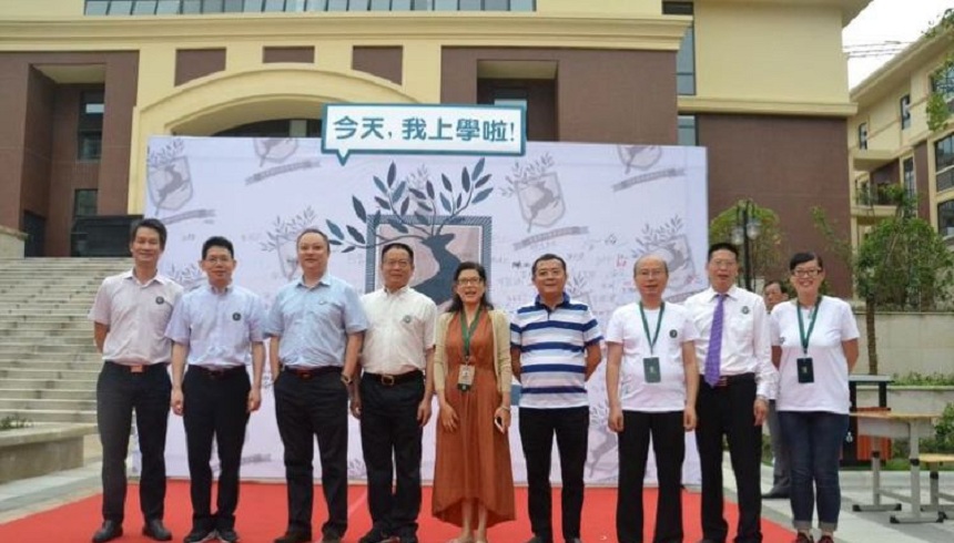 成都教科院附屬學(xué)校2019年中考錄取線(xiàn)是多少？