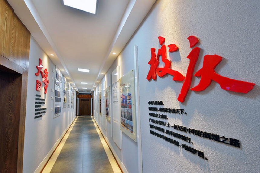 中和中學(xué)2020年中考統(tǒng)招線是多少？