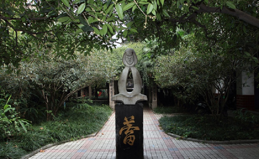 成都玉林中學(xué)校園環(huán)境好不好？