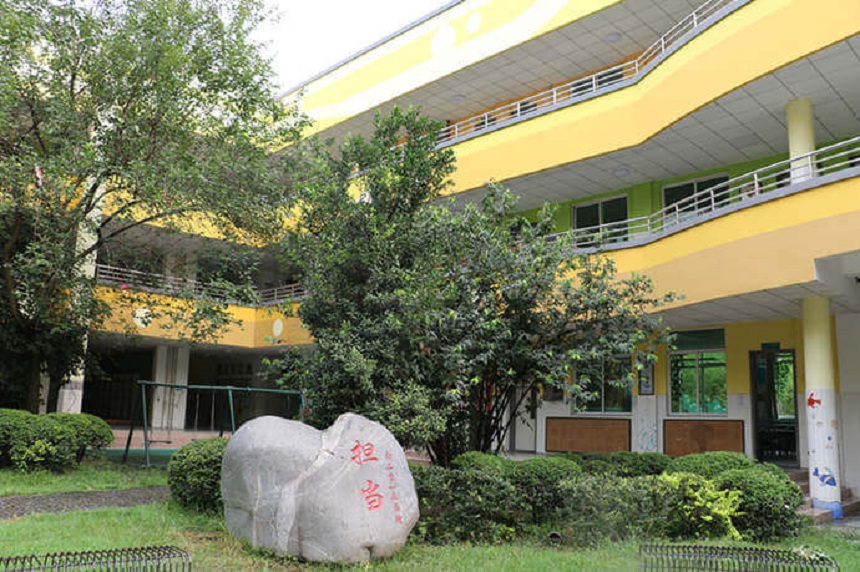 成都南開為明學(xué)校2020年中考分數(shù)線是多少？