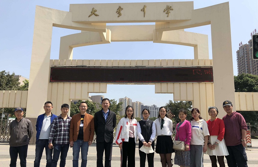 大彎中學地址在哪？