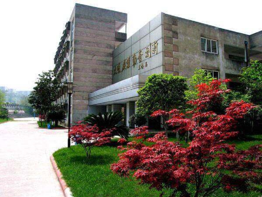 四川省科學城第一中學校園環(huán)境怎么樣？