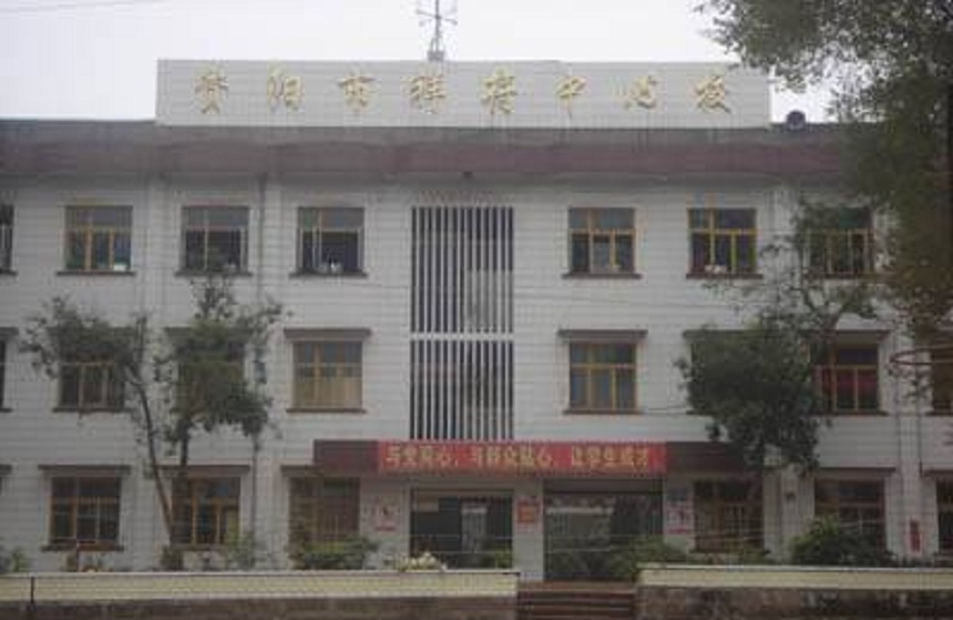 祥符中學(xué)2020年中招分數(shù)線