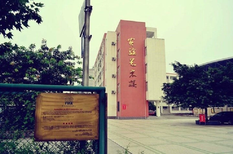 江油一中近幾年的中考錄取分數(shù)線是多少？